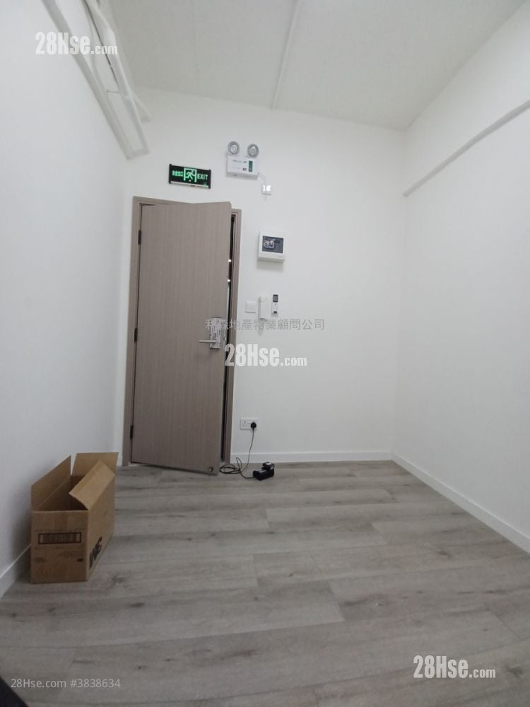 Wing Chai Industrial Building Rental
