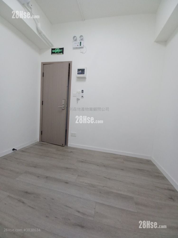 Wing Chai Industrial Building Rental
