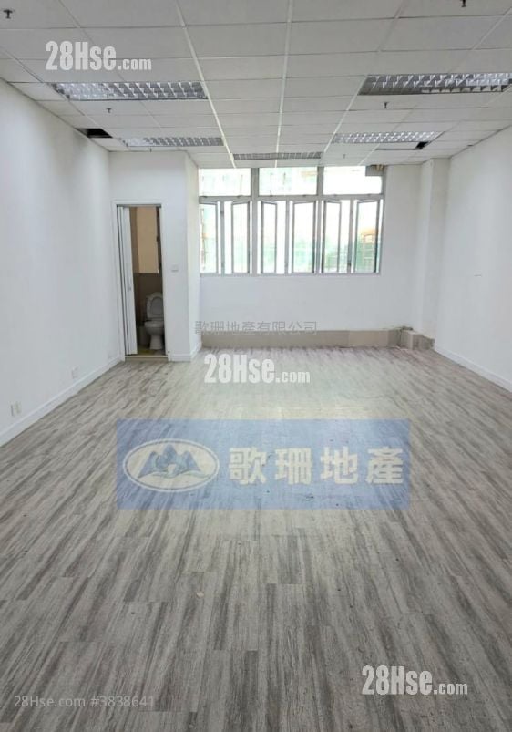 Wah Lik Industrial Centre Rental