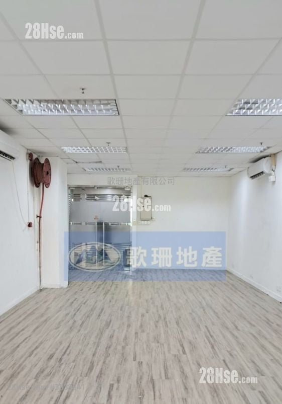 Wah Lik Industrial Centre Rental