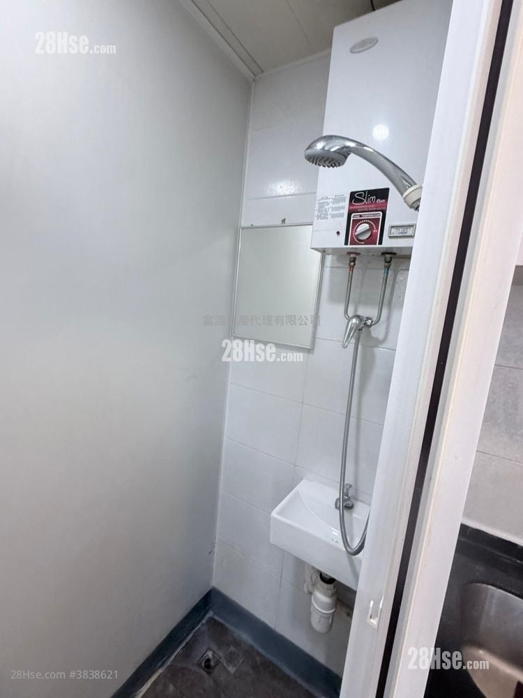 Chinese Mansion Rental Studio , 1 Bathroom 300 ft²