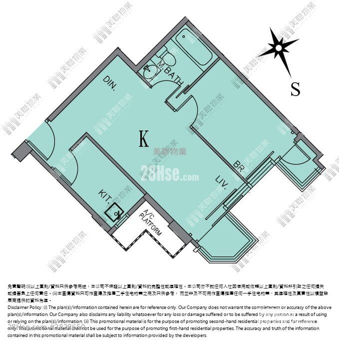 Grand Central Sell 1 Bedroom 468 ft²