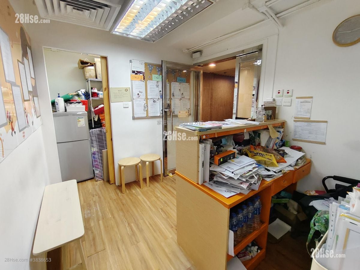 Summit Insurance Building Rental 4 Bedrooms , 1 Toilet