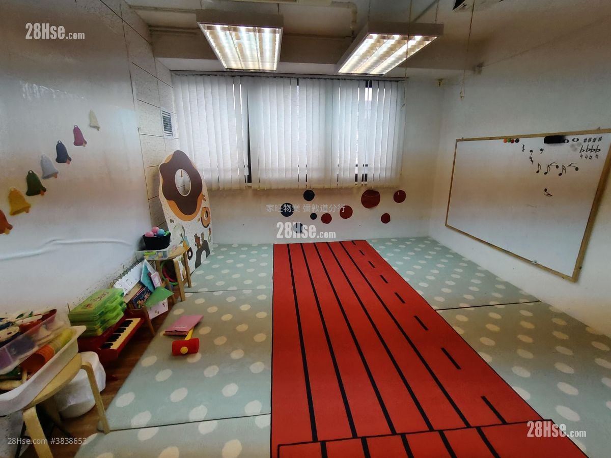 Summit Insurance Building Rental 4 Bedrooms , 1 Toilet