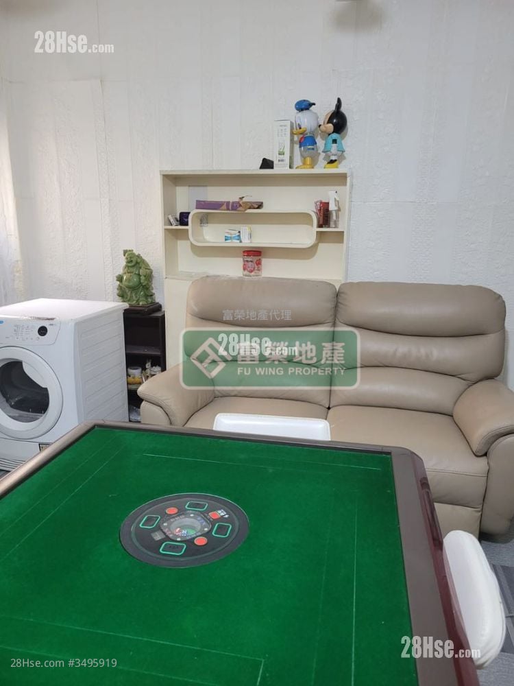 Lung Mong Building Sell 3 Bedrooms , 1 Bathroom 518 ft²