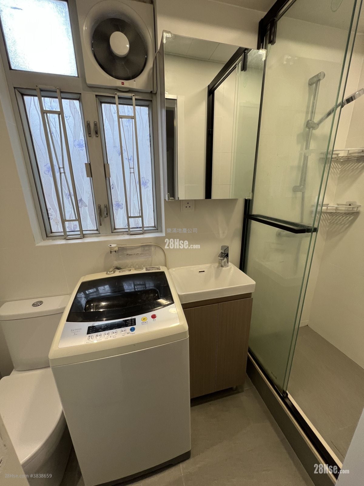 Bo Fung Mansion Rental 2 Bedrooms , 1 Bathroom 348 ft²