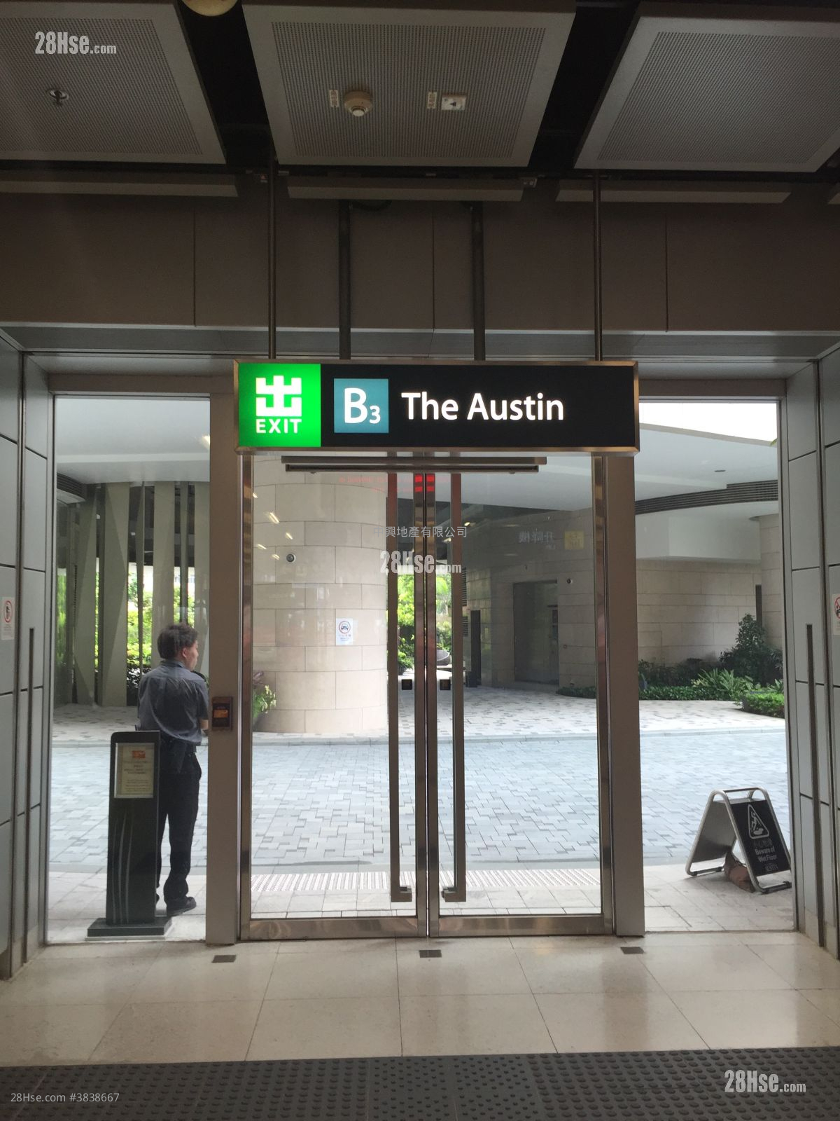 The Austin 租盤 2 房 520 平方呎