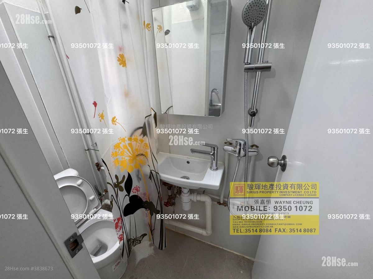 庙街151号 租盘 3 房 , 2 浴室 644 平方尺