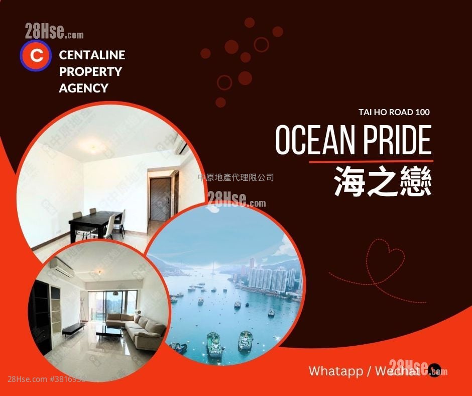 Ocean Pride Sell 4 Bedrooms , 3 Bathrooms 1,153 ft²