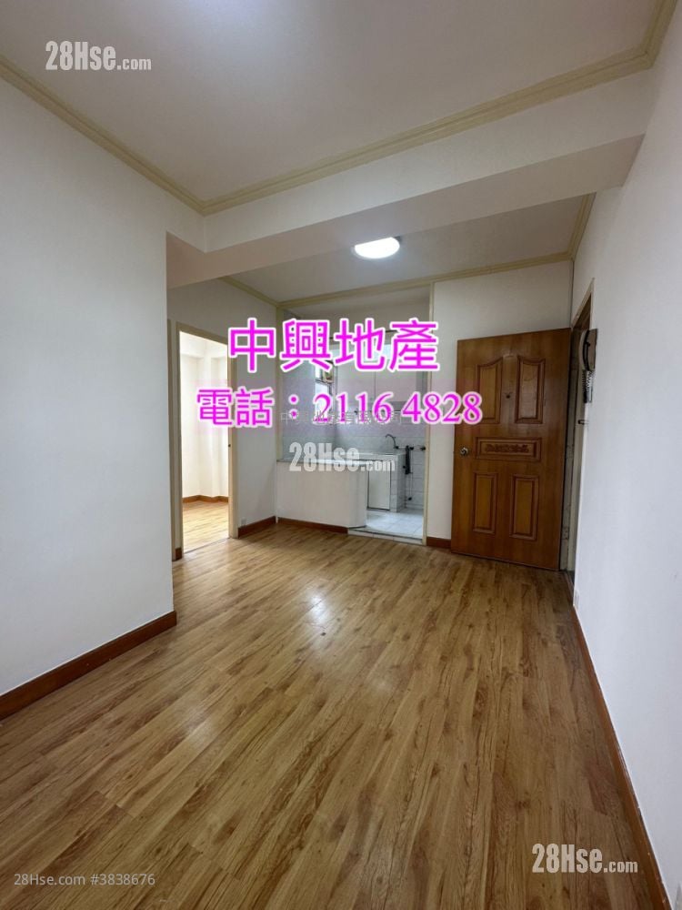 Kam Po Building Sell 3 Bedrooms , 1 Bathroom 328 ft²