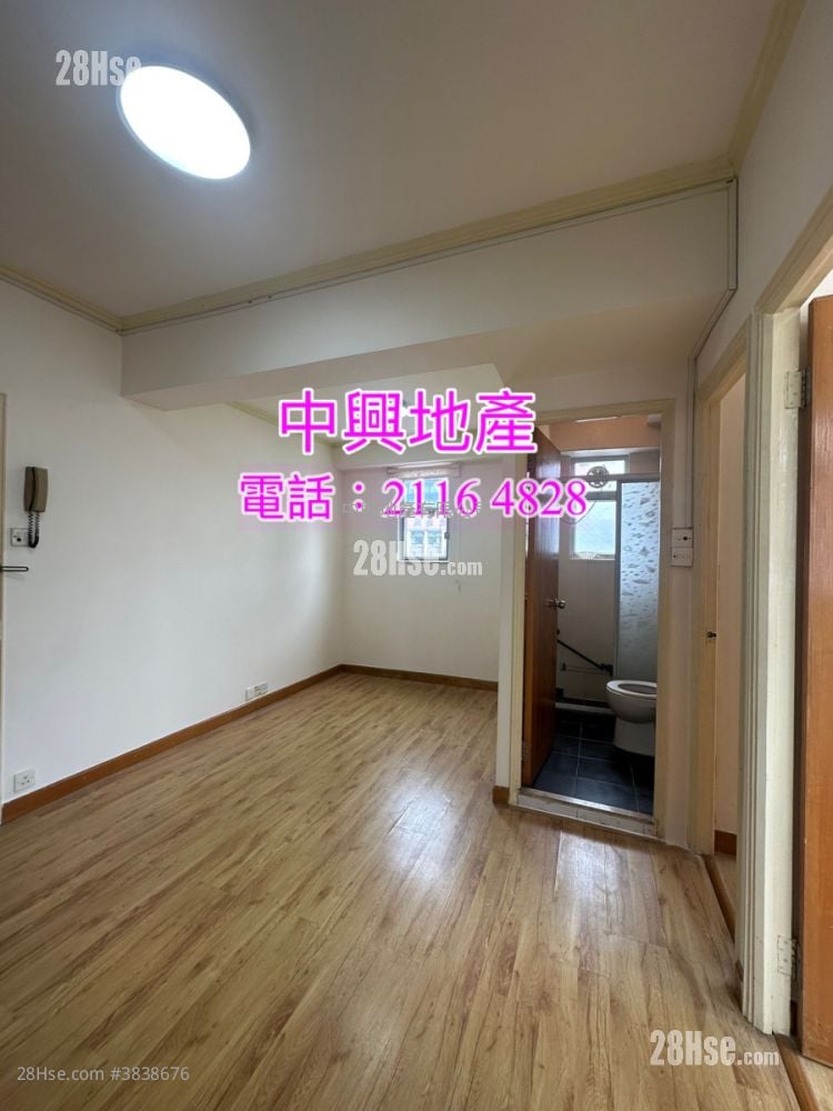 Kam Po Building Sell 3 Bedrooms , 1 Bathroom 328 ft²