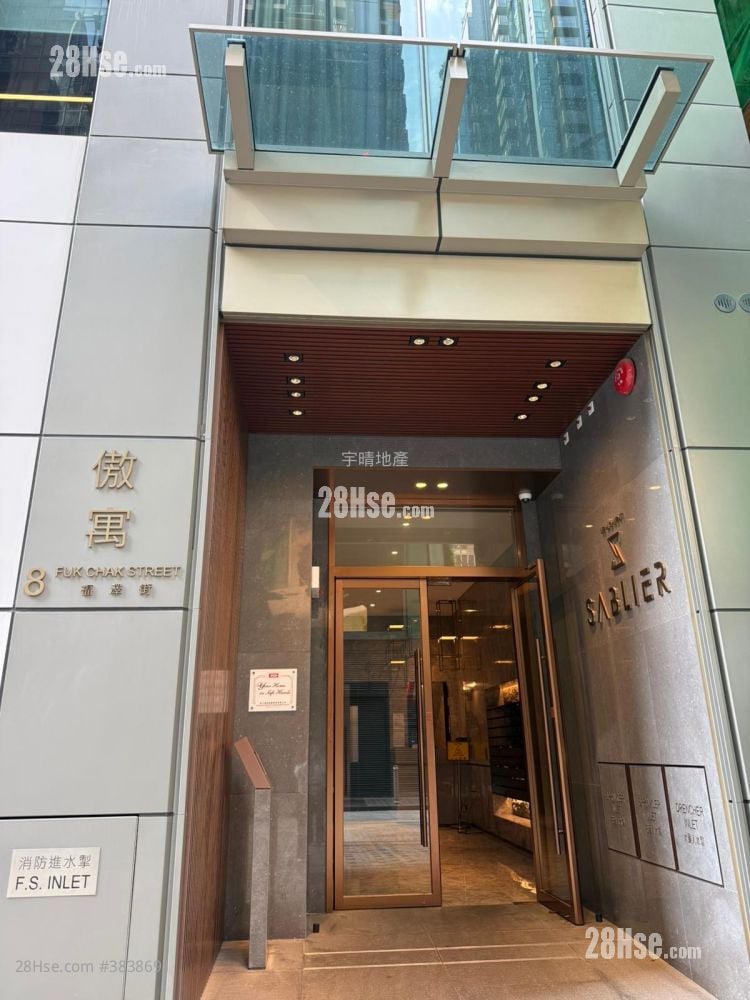 傲寓 租盤 1 房 , 1 浴室 328 平方呎