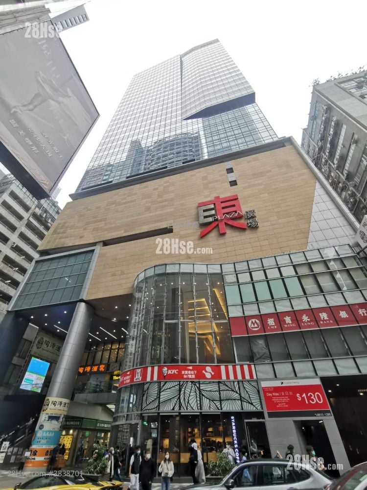 寧晉中心 租盤