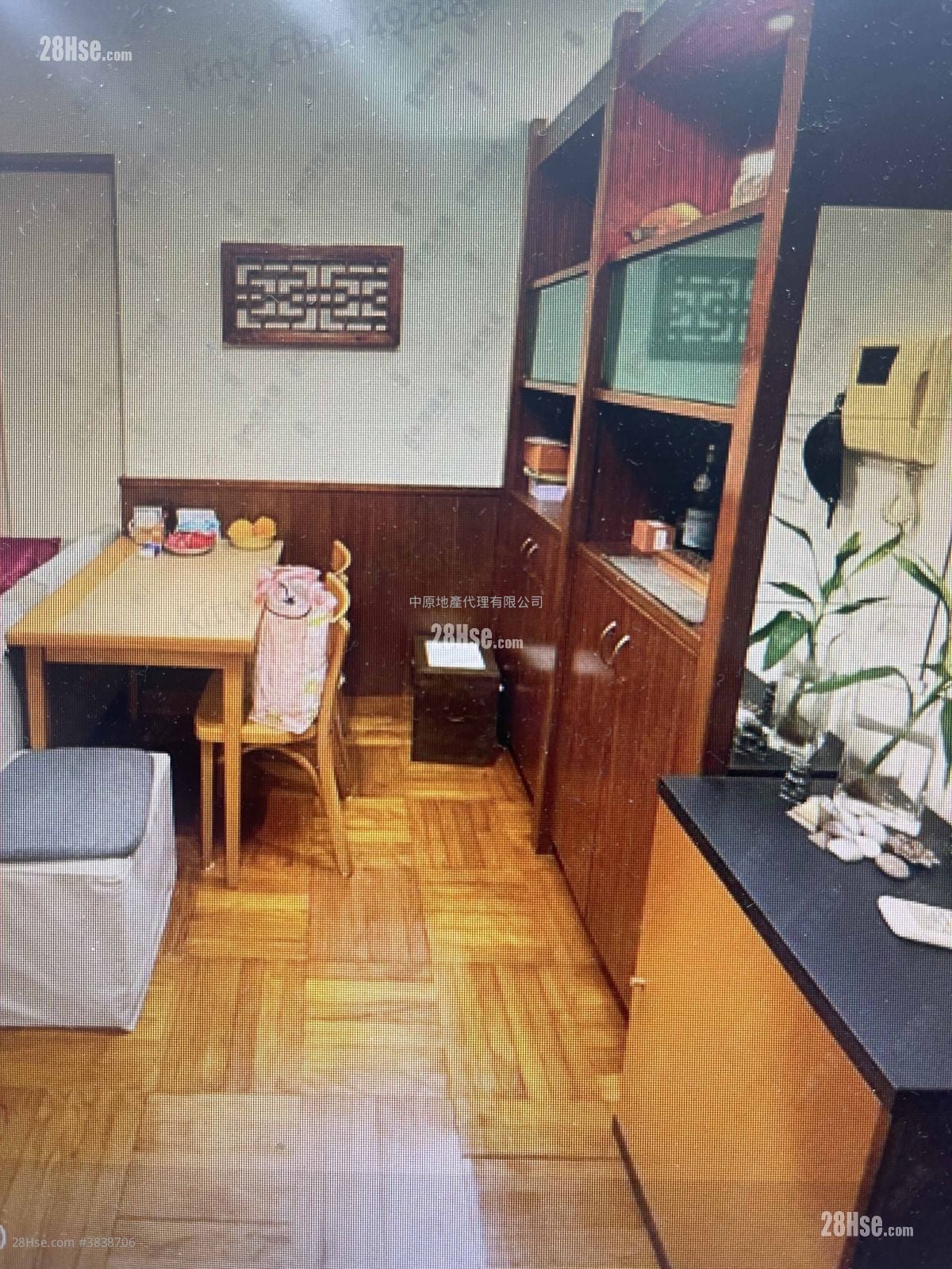 La Cite Noble Sell 2 Bedrooms , 1 Bathroom 378 ft²