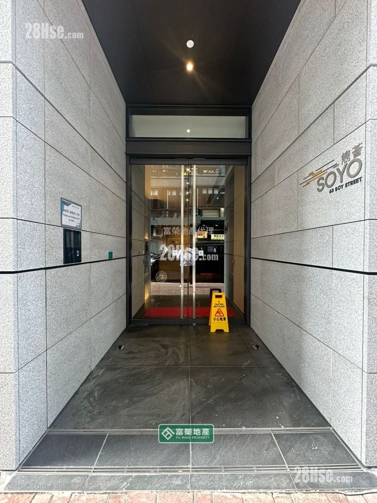 隽荟 租盘 开放式间隔 , 1 浴室 160 平方尺