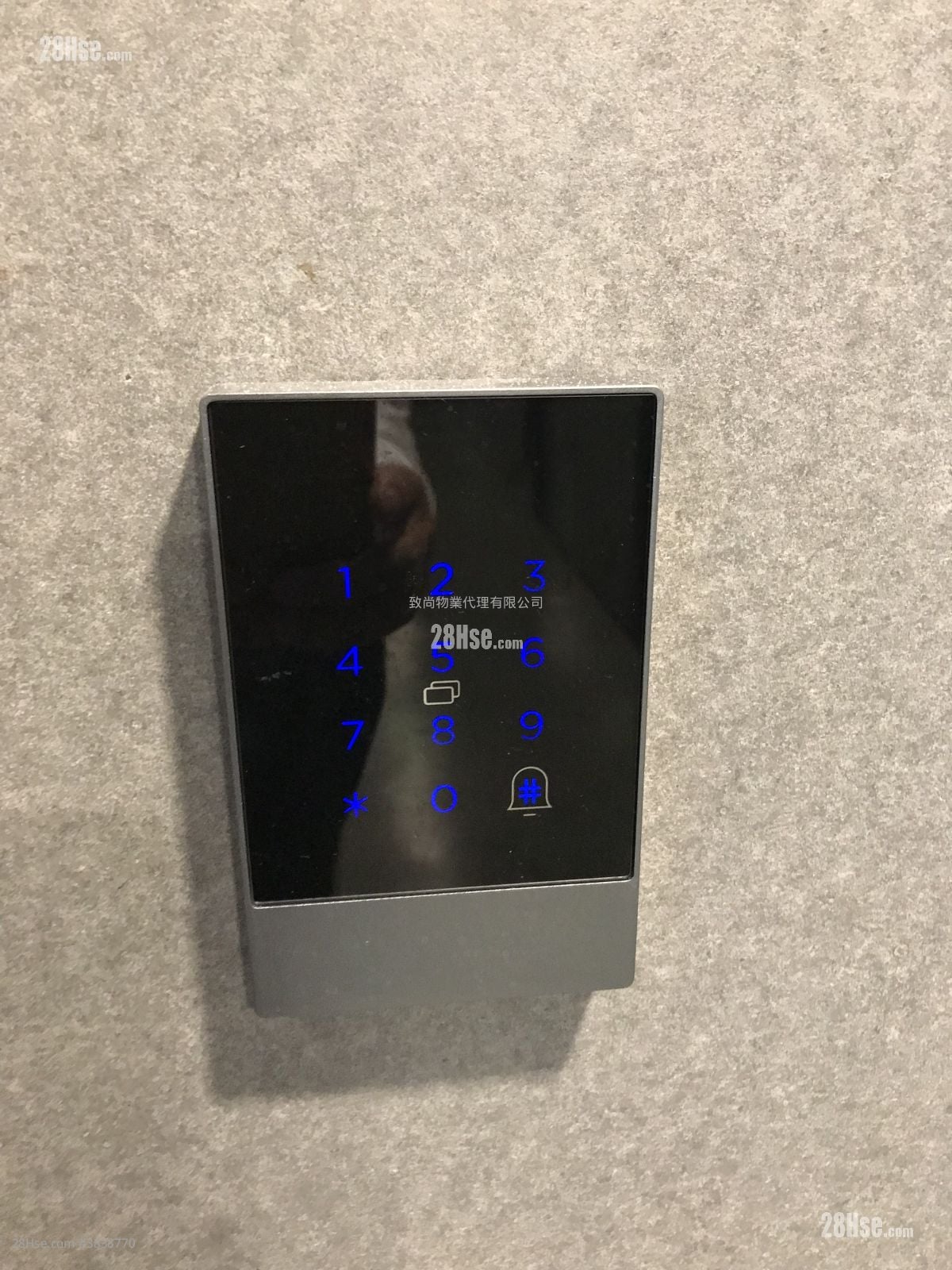 駱駝漆大廈 租盤 1 廁所