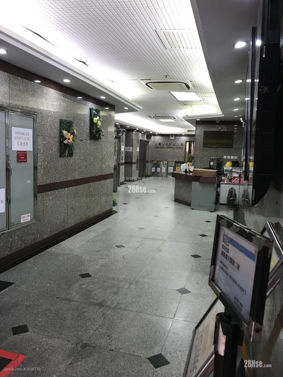 駱駝漆大廈 租盤 1 廁所