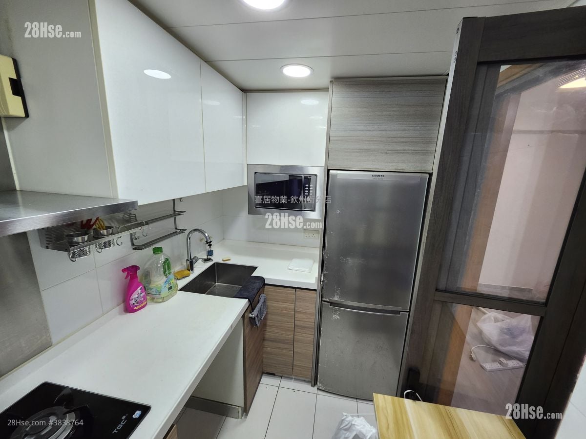Heya Green Rental 2 Bedrooms , 1 Bathroom 457 ft²