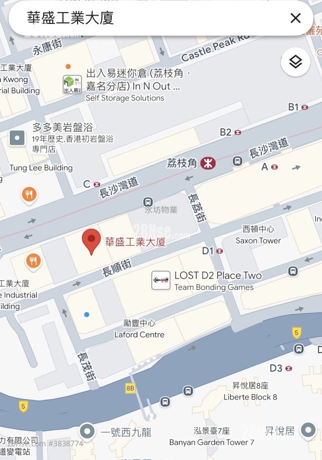 華盛工業大廈 租盤