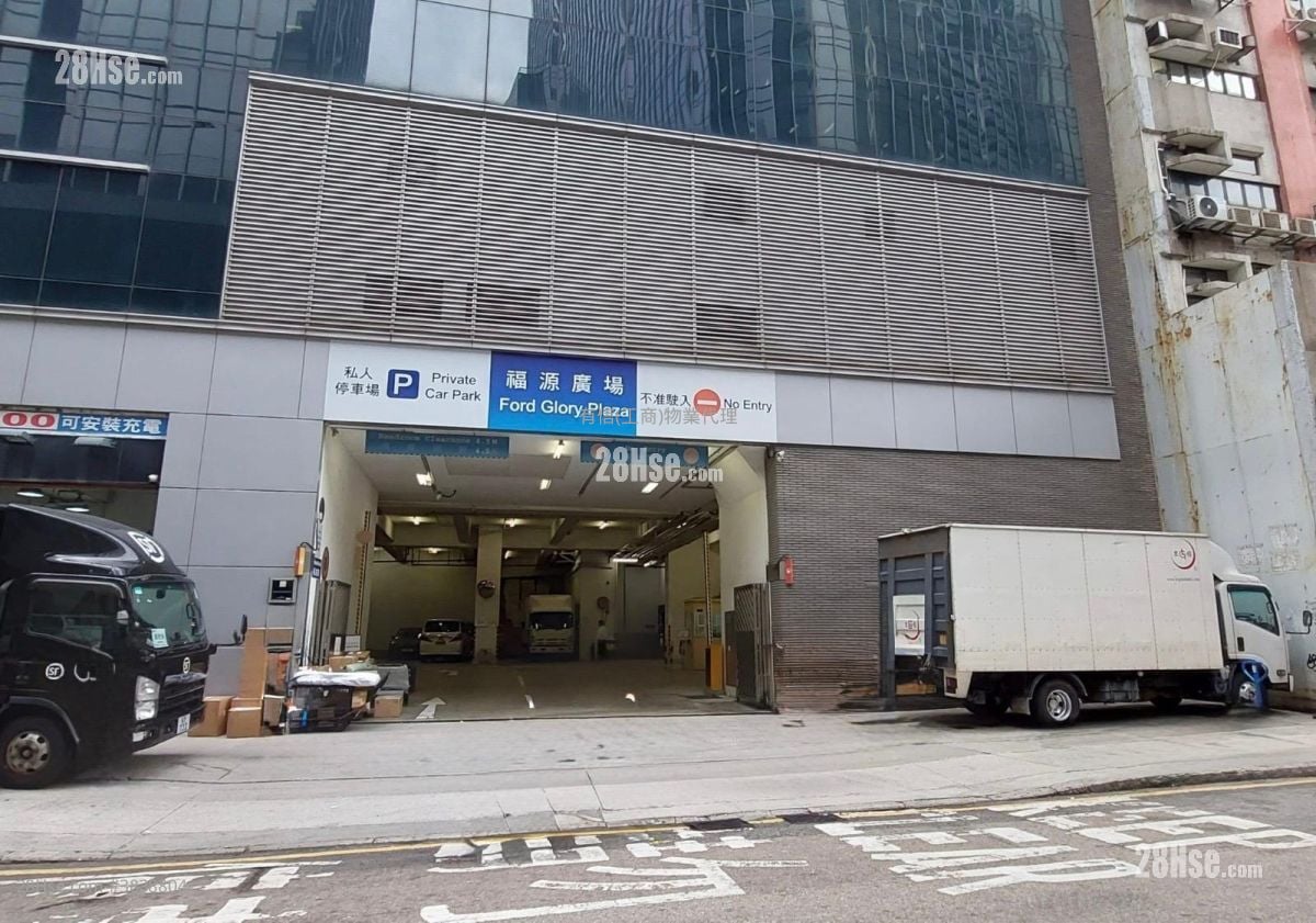 福源廣場 租盤 4 房