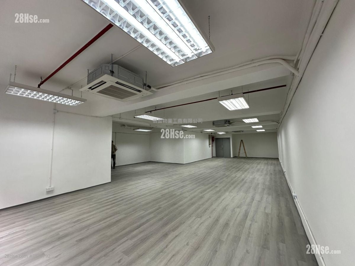 幸運工業大廈 租盤