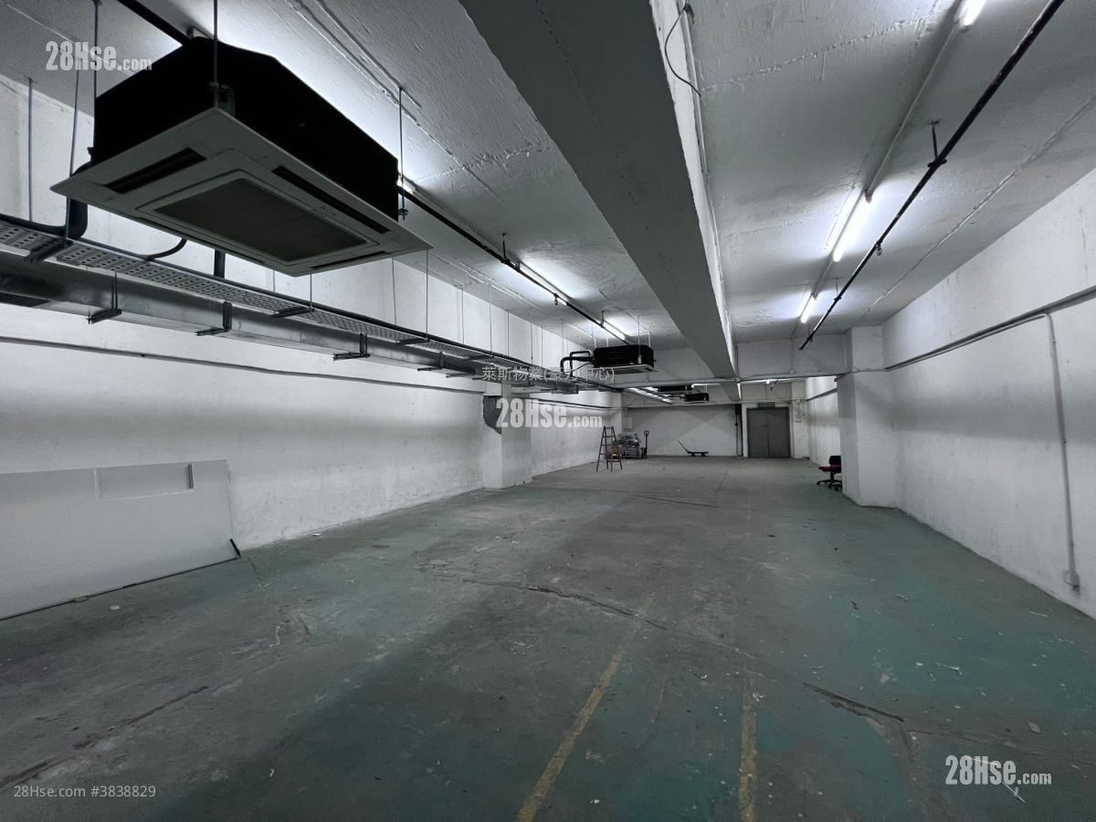Wing Fung Industrial Building Rental
