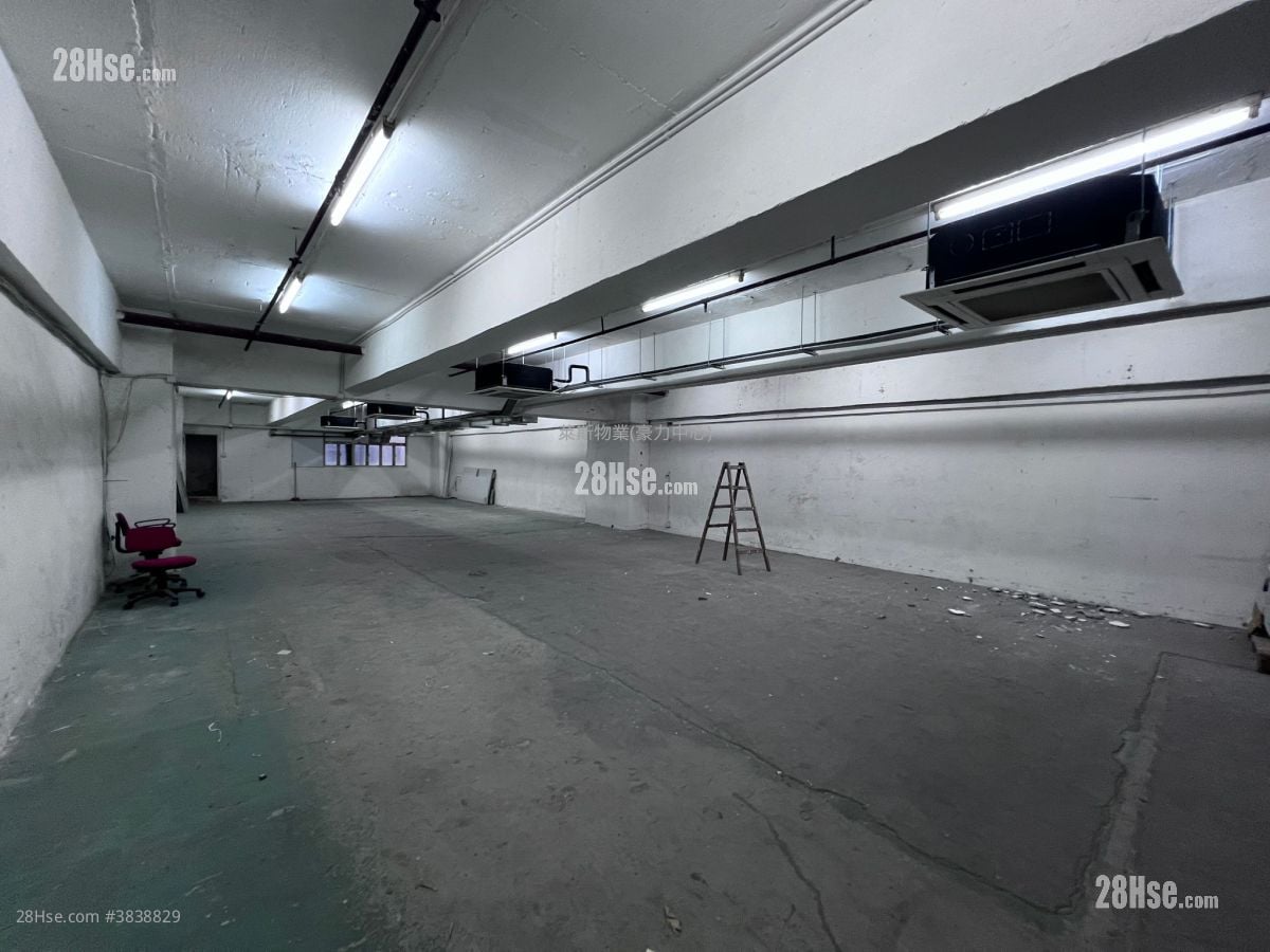 Wing Fung Industrial Building Rental