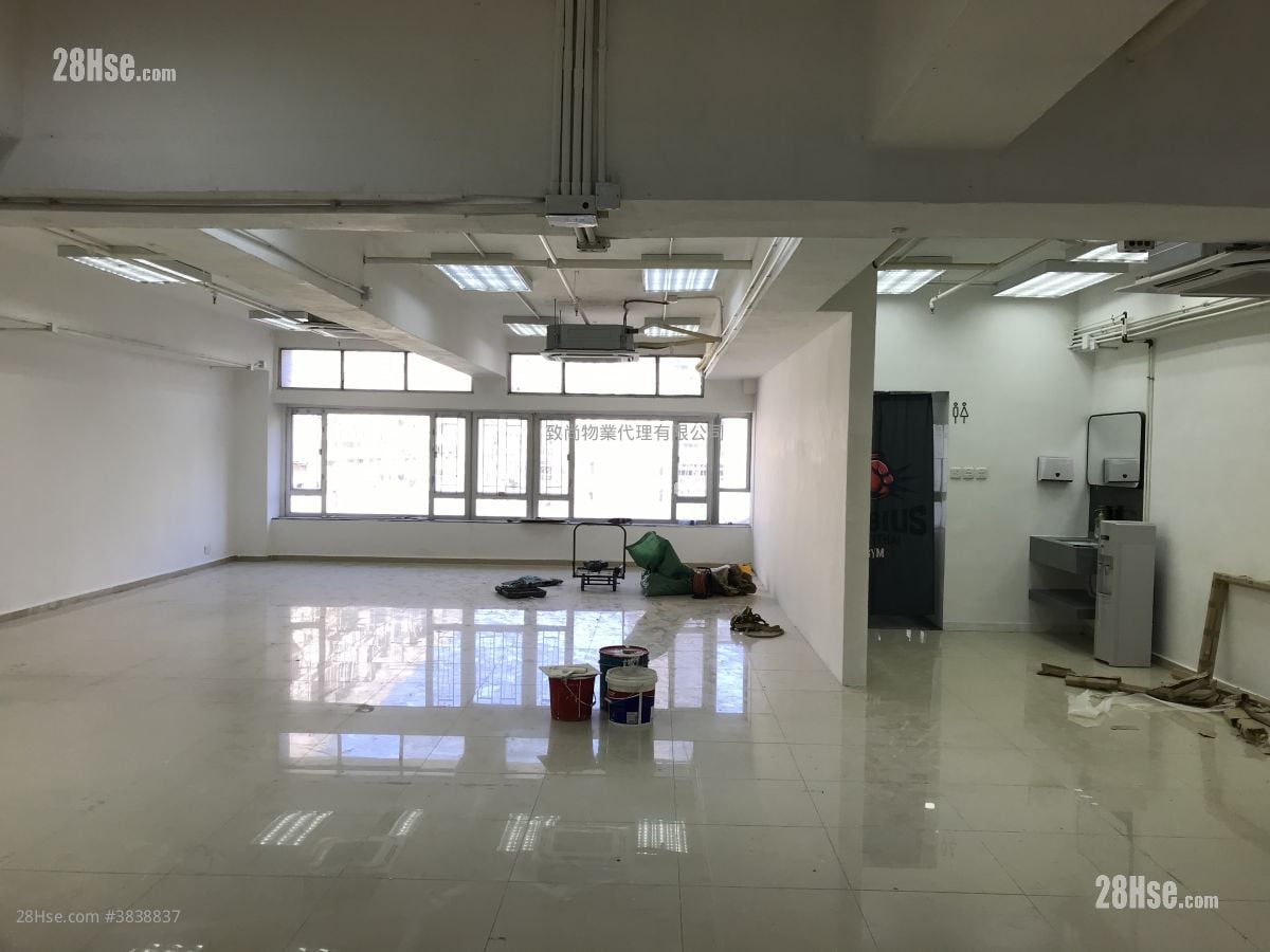 Hoi Luen Industrial Centre Rental 1 Toilet