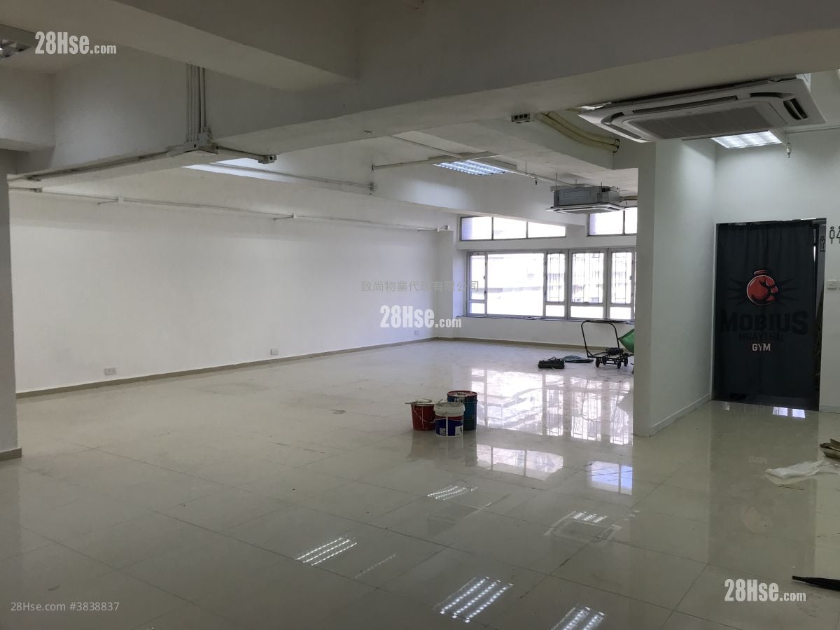 Hoi Luen Industrial Centre Rental 1 Toilet