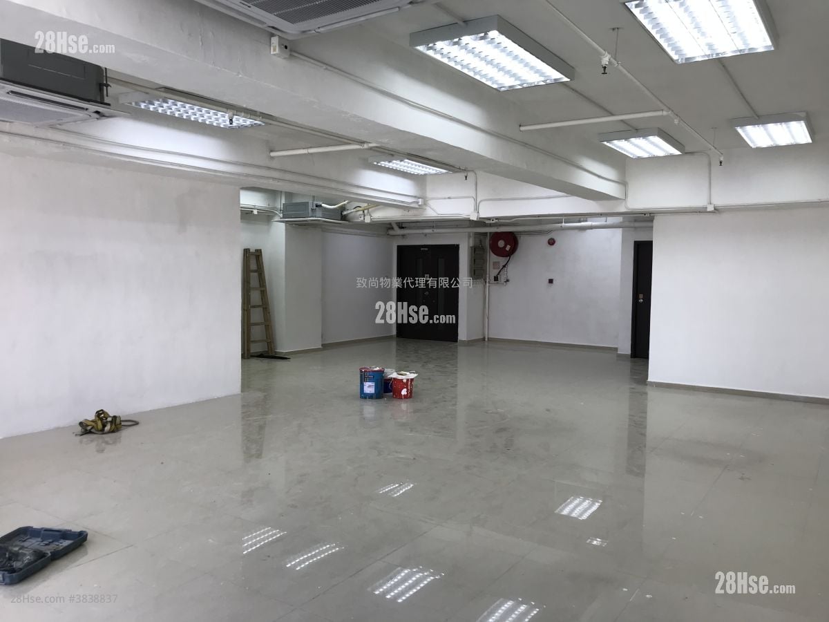 Hoi Luen Industrial Centre Rental 1 Toilet