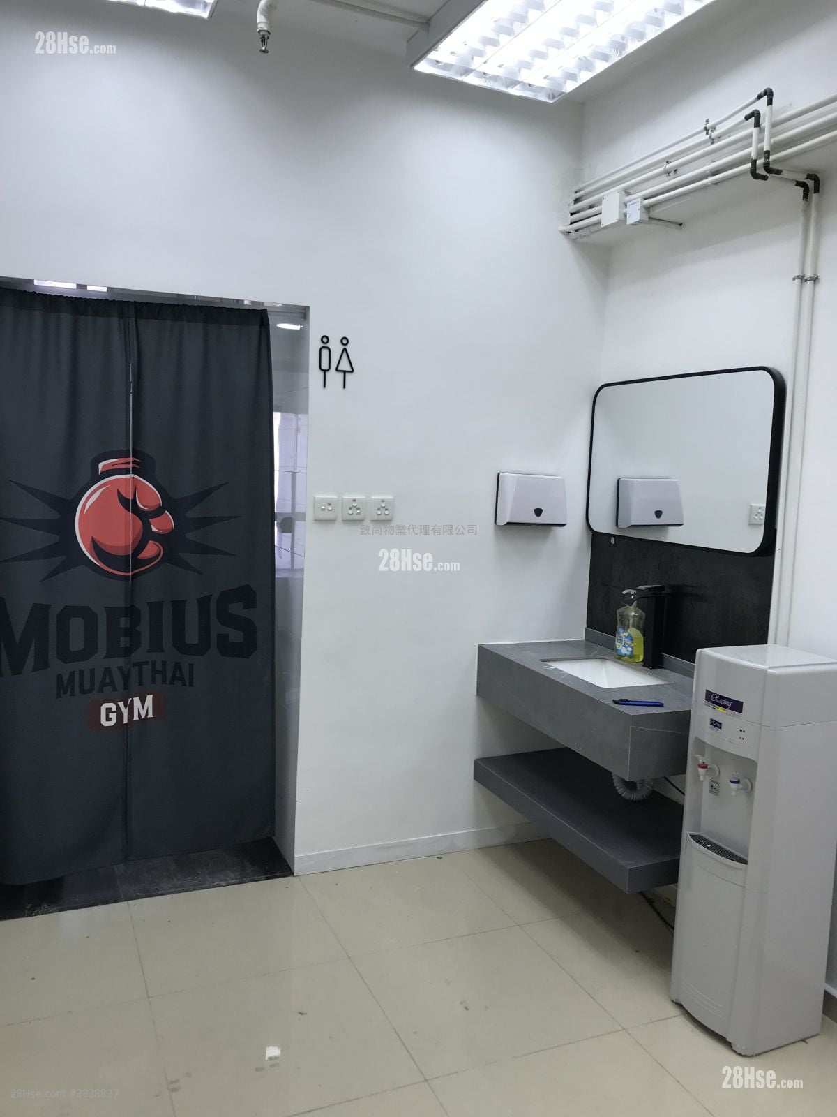 Hoi Luen Industrial Centre Rental 1 Toilet