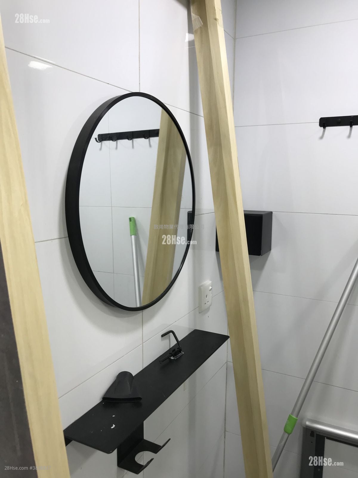 Hoi Luen Industrial Centre Rental 1 Toilet