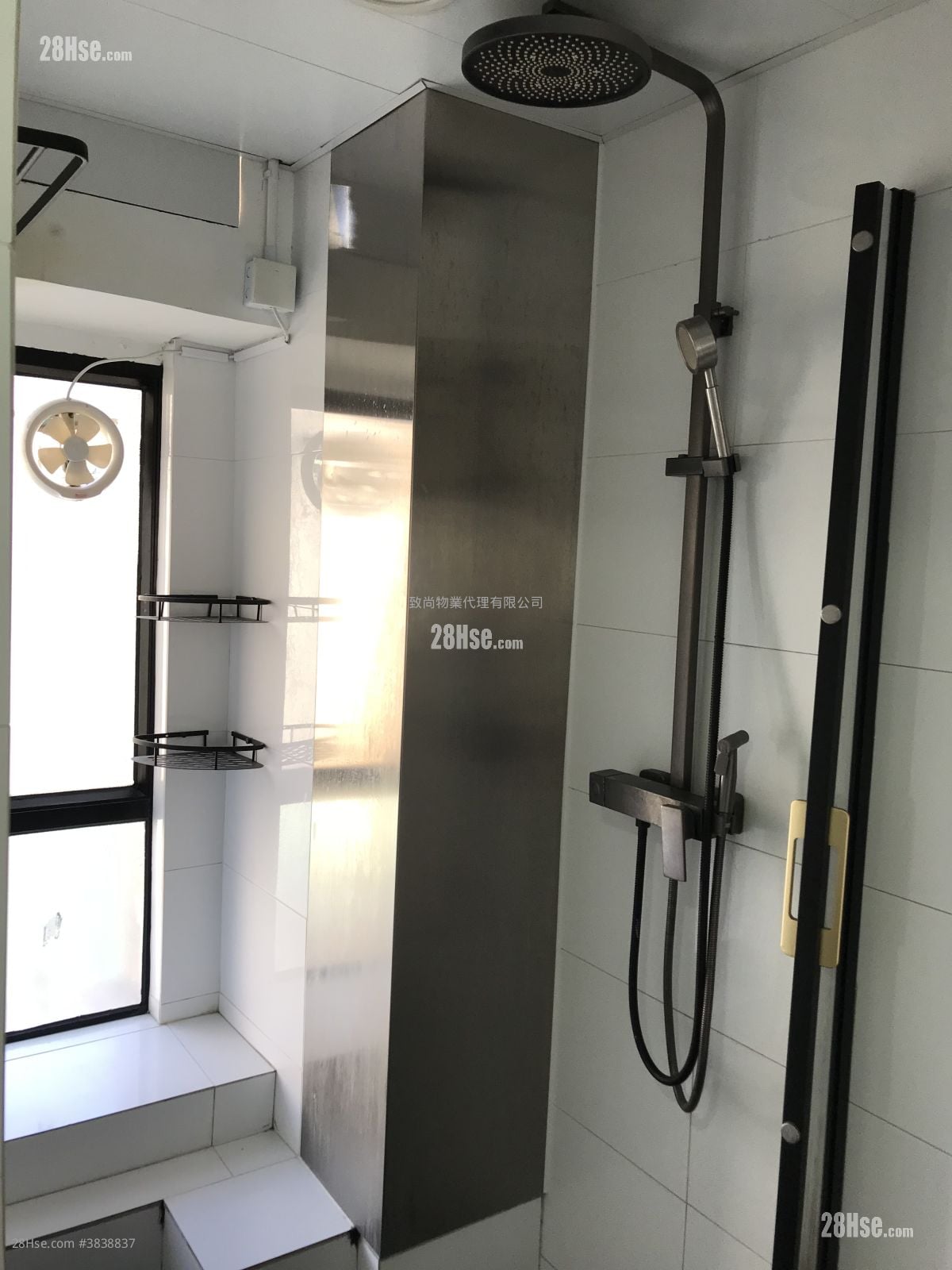 Hoi Luen Industrial Centre Rental 1 Toilet