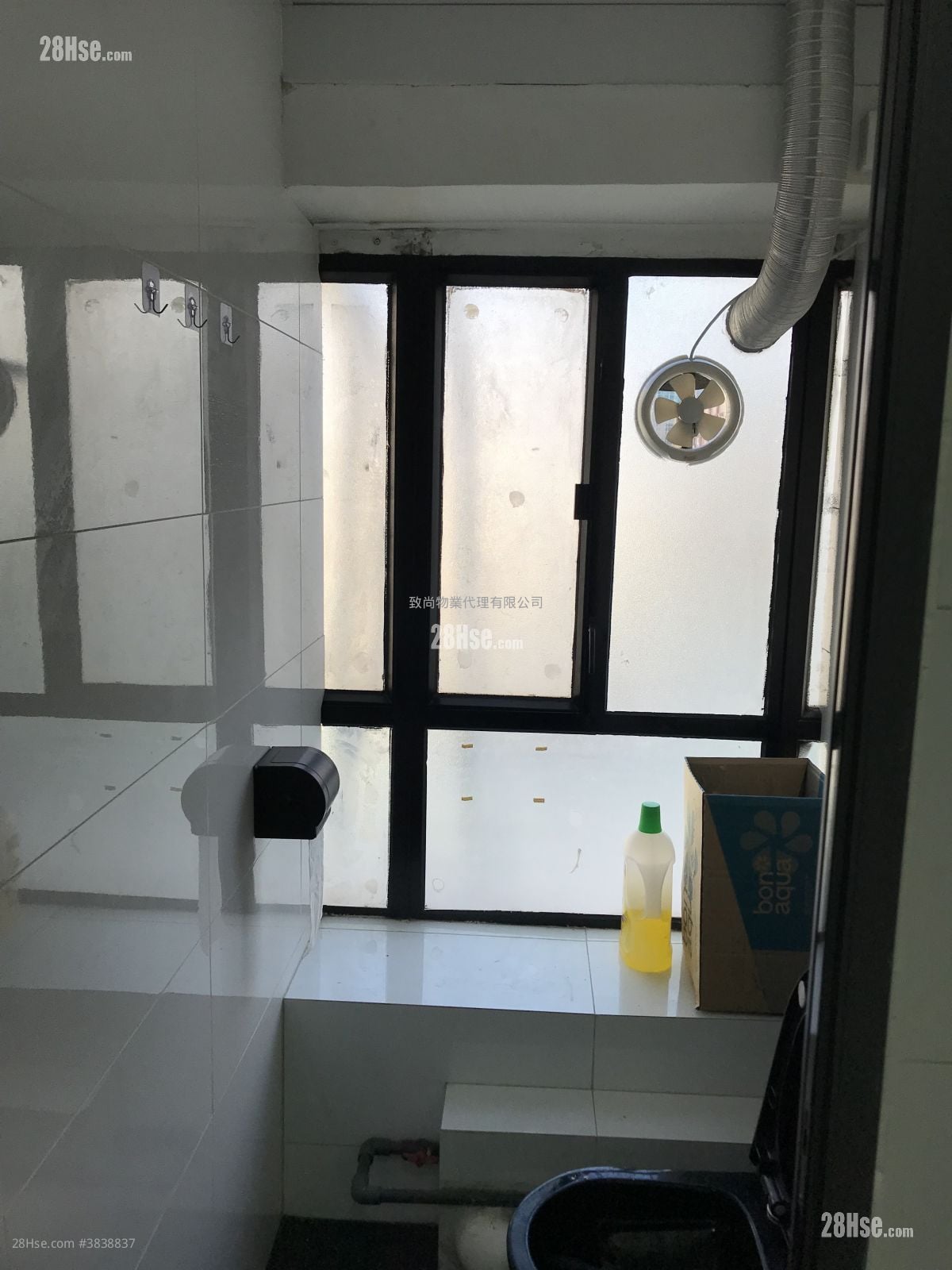 Hoi Luen Industrial Centre Rental 1 Toilet