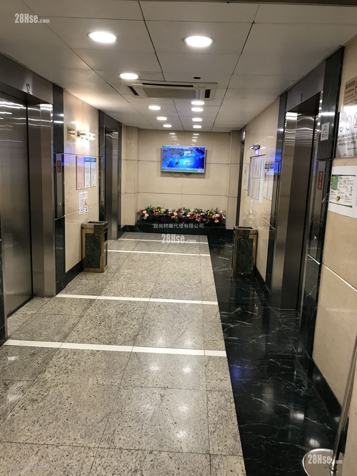Hoi Luen Industrial Centre Rental 1 Toilet