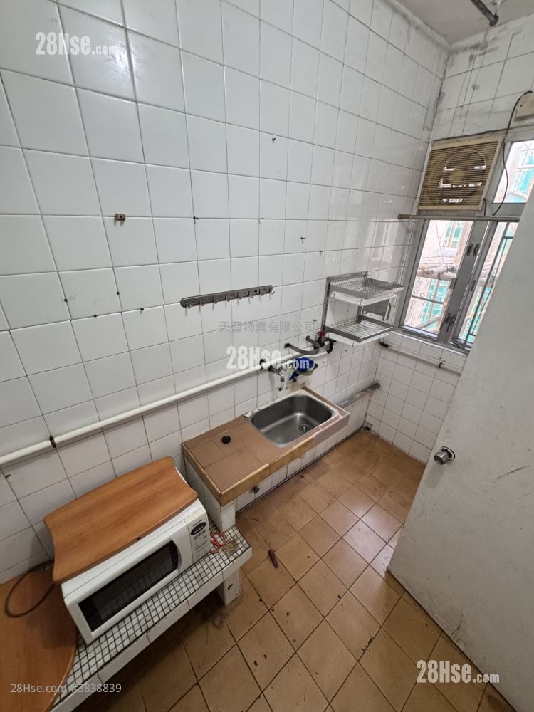 On Wo Gardens Sell 3 Bedrooms , 1 Bathroom 420 ft²