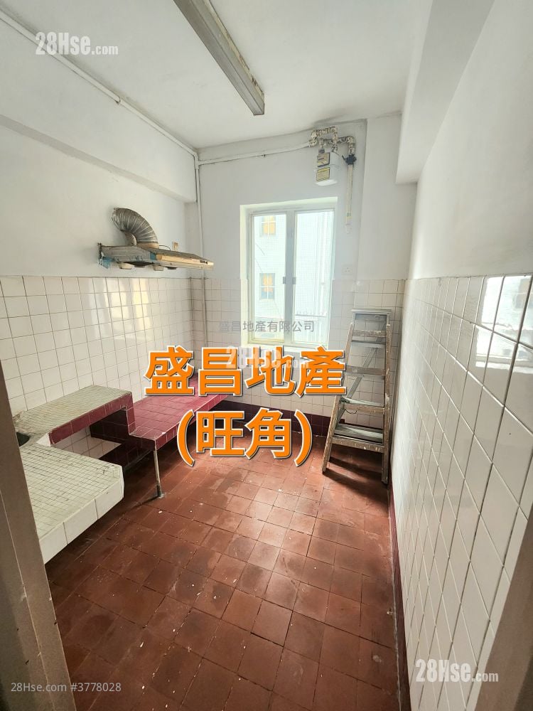 Chinese Mansion Sell 3 Bedrooms , 2 Bathrooms 785 ft²