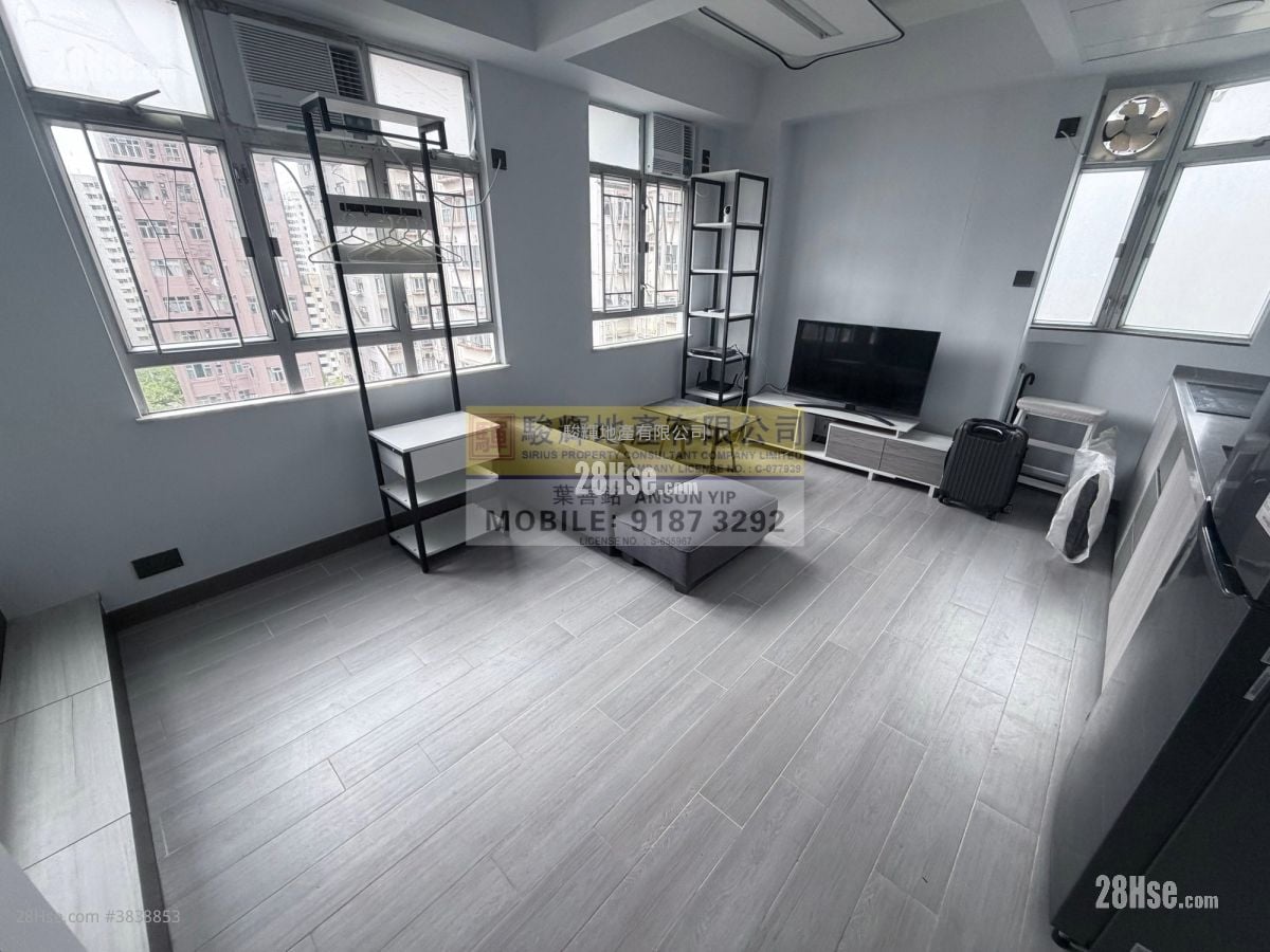 Season Mansion Sell Studio , 1 Bathroom 271 ft²