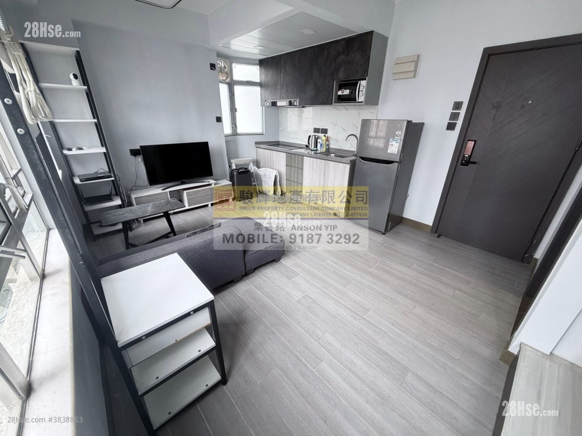 Season Mansion Sell Studio , 1 Bathroom 271 ft²