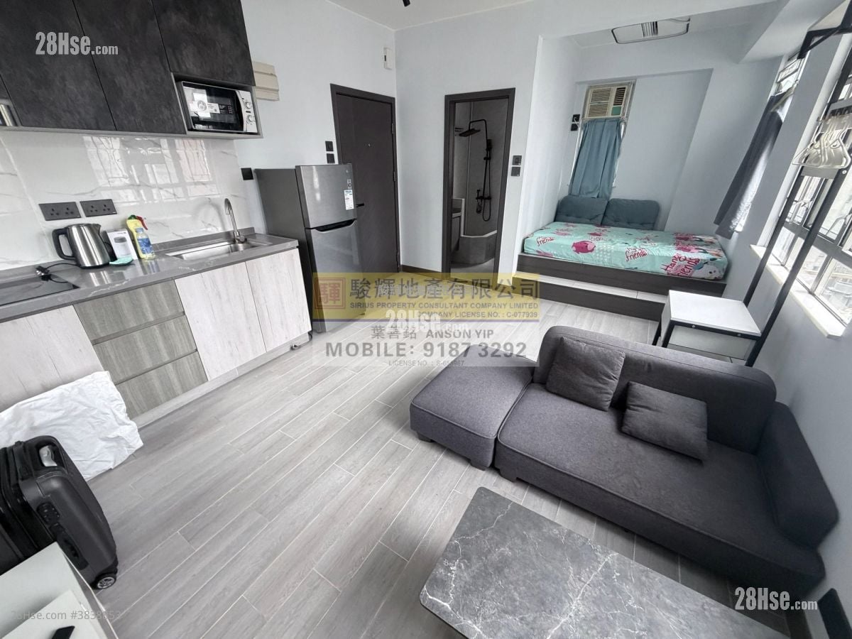 Season Mansion Sell Studio , 1 Bathroom 271 ft²
