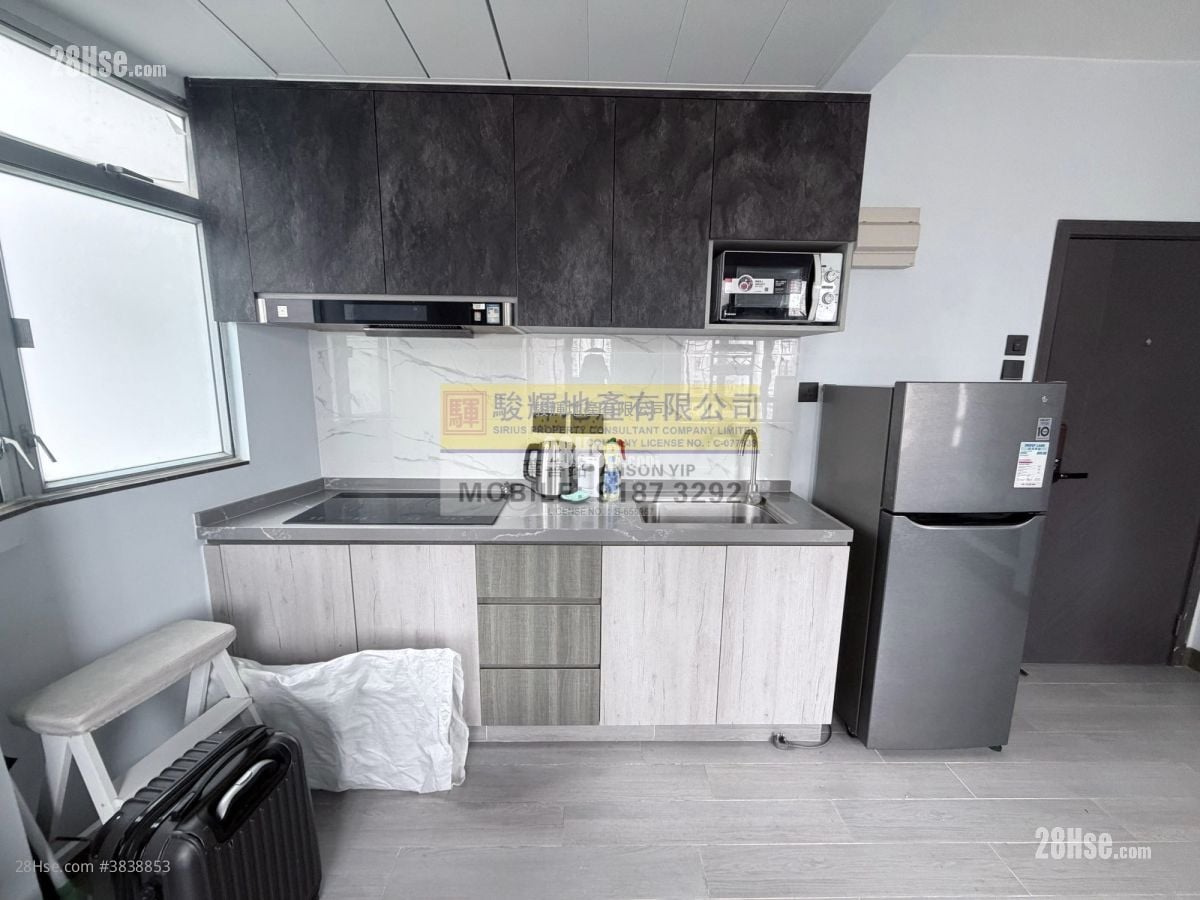 Season Mansion Sell Studio , 1 Bathroom 271 ft²