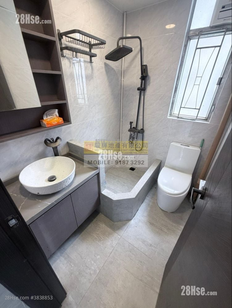 Season Mansion Sell Studio , 1 Bathroom 271 ft²