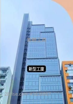 The MOD 售盤