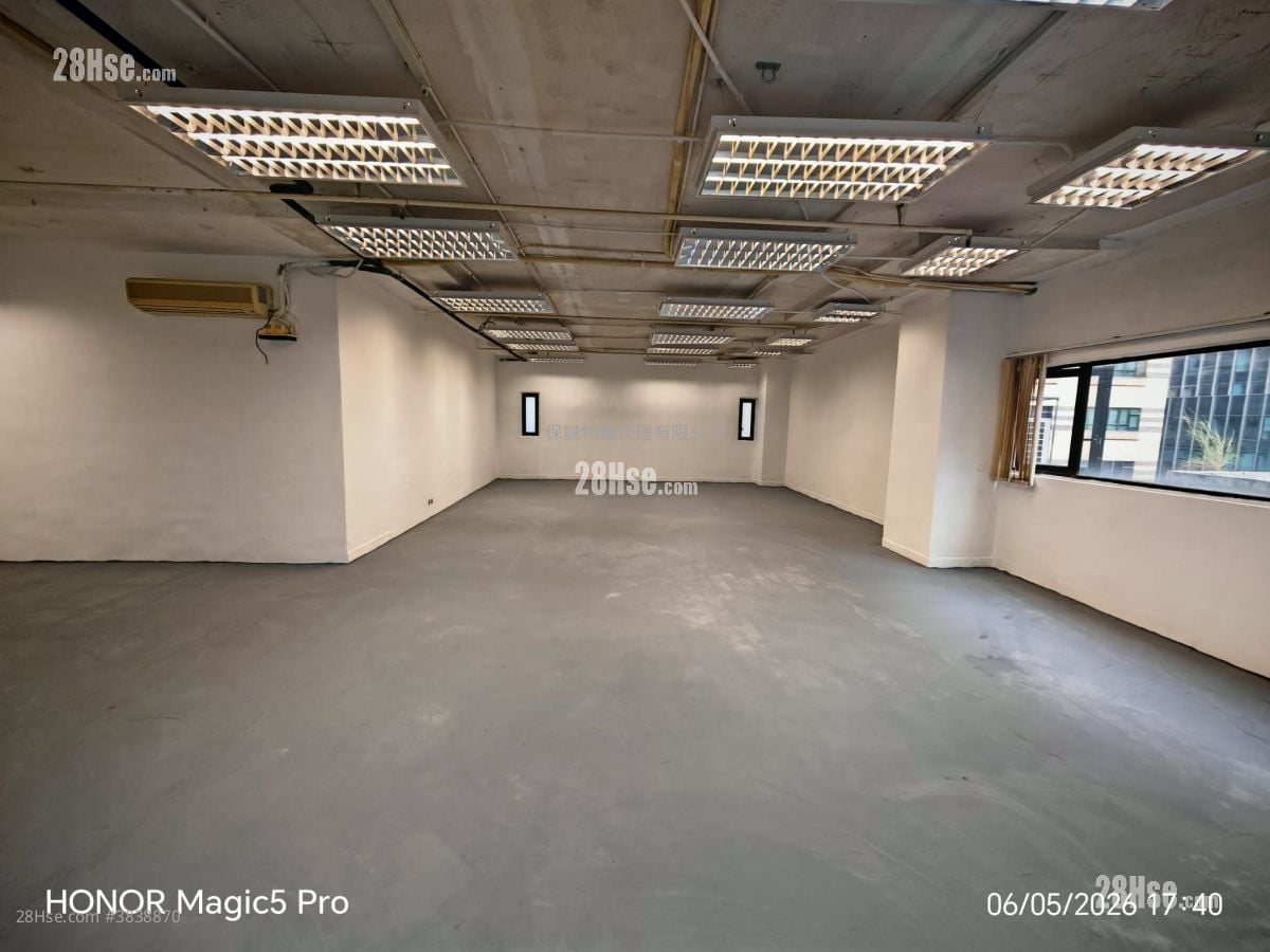 Lok Kui Industrial Building Rental