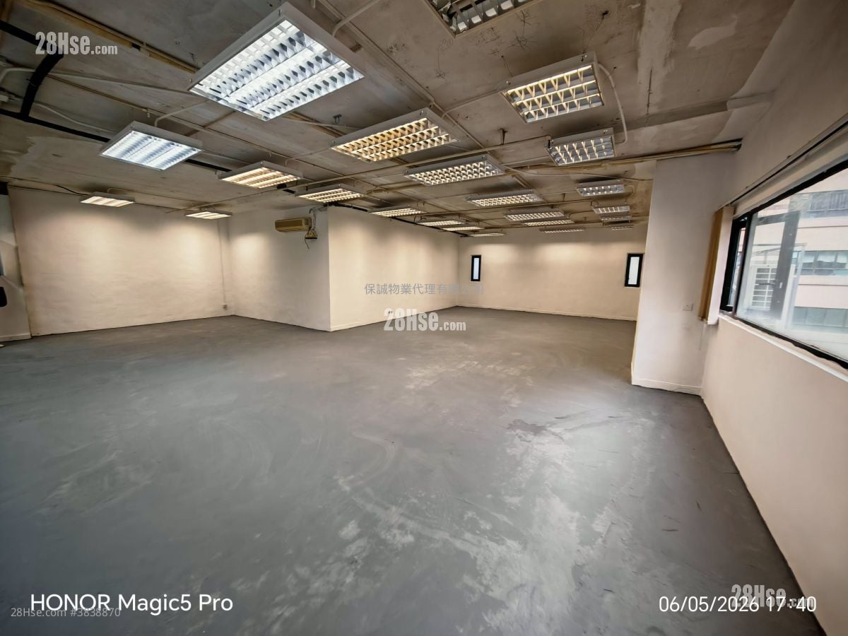 Lok Kui Industrial Building Rental