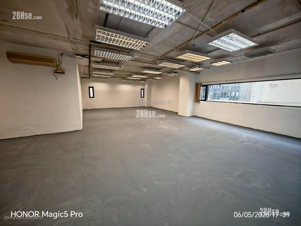 Lok Kui Industrial Building Rental