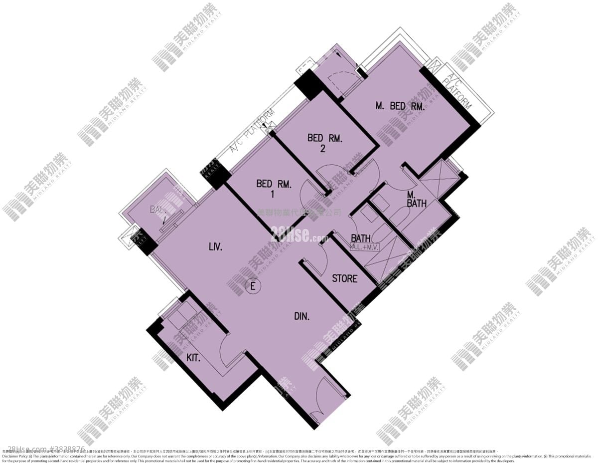 The Wings Sell 3 Bedrooms , 2 Bathrooms 759 ft²