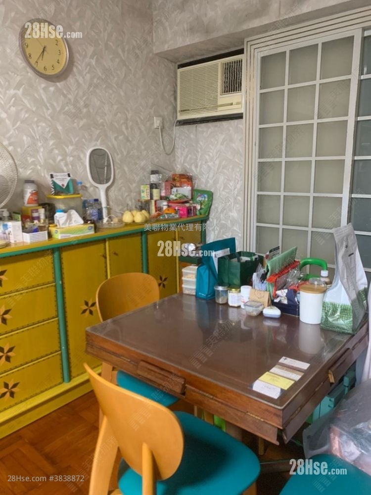 Fairview Garden Sell 3 Bedrooms 616 ft²