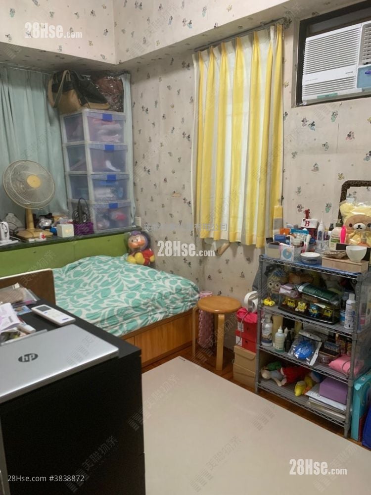 Fairview Garden Sell 3 Bedrooms 616 ft²