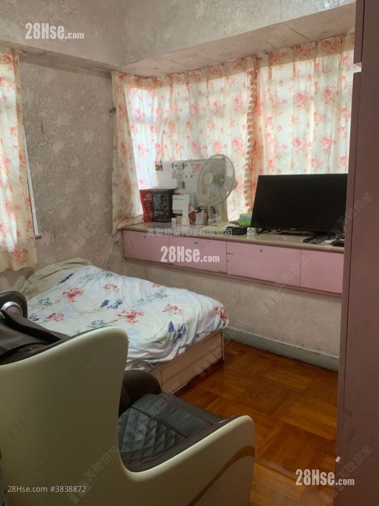 Fairview Garden Sell 3 Bedrooms 616 ft²